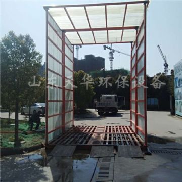 點(diǎn)擊查看詳細(xì)信息<br>標(biāo)題：全封閉型工地洗車機(jī)（免基礎(chǔ)） 閱讀次數(shù)：3049